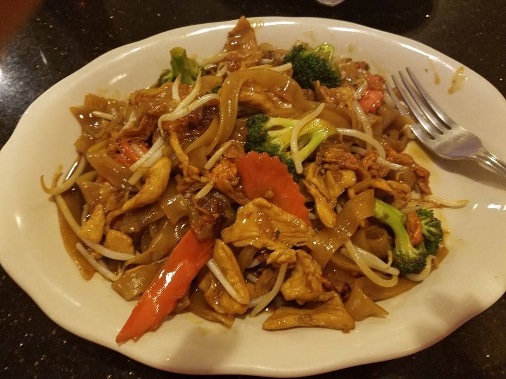 Thai E San | restaurant | 2334 N College Ave, Fayetteville, AR 72703, USA | 4795878177 OR +1 479-587-8177