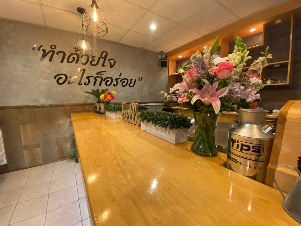 Check In Thai Cuisine | restaurant | 321B W Grove St, Middleborough, MA 02346, USA | 7744194968 OR +1 774-419-4968