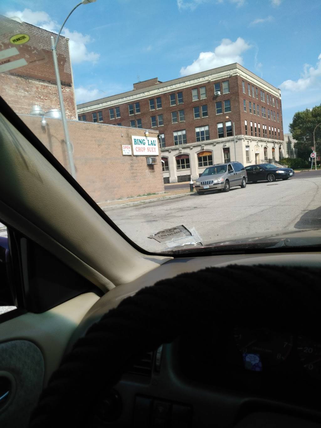 Bing Lau Chop Suey | restaurant | 3101 N Grand Blvd, St. Louis, MO 63107, USA | 3146528822 OR +1 314-652-8822