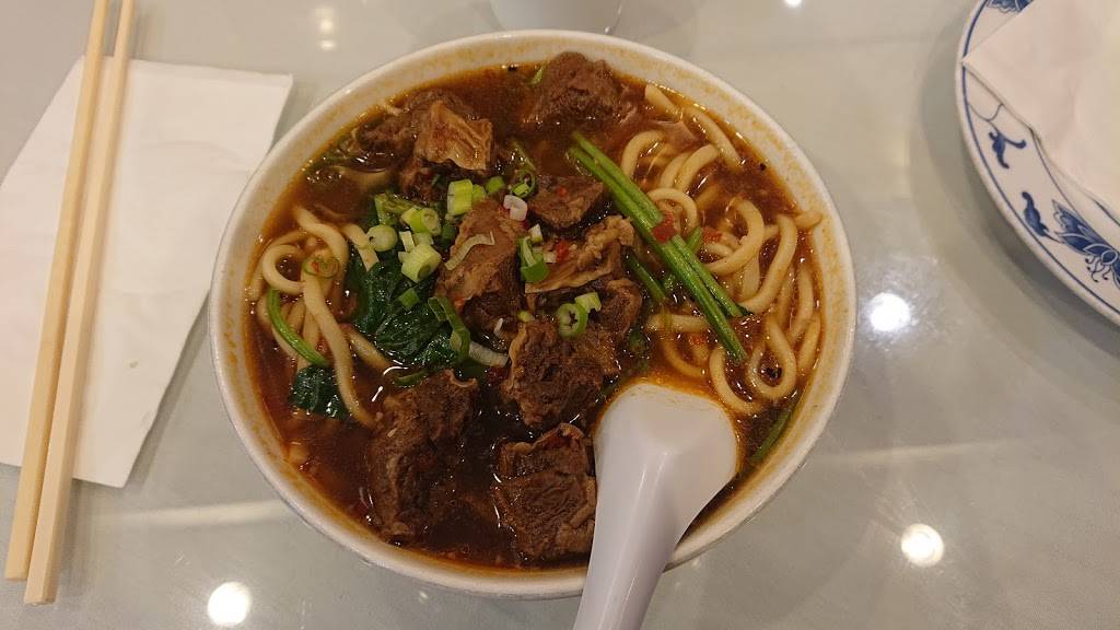 Five Happiness | restaurant | 4142 Geary Blvd, San Francisco, CA 94118, USA | 4153871234 OR +1 415-387-1234