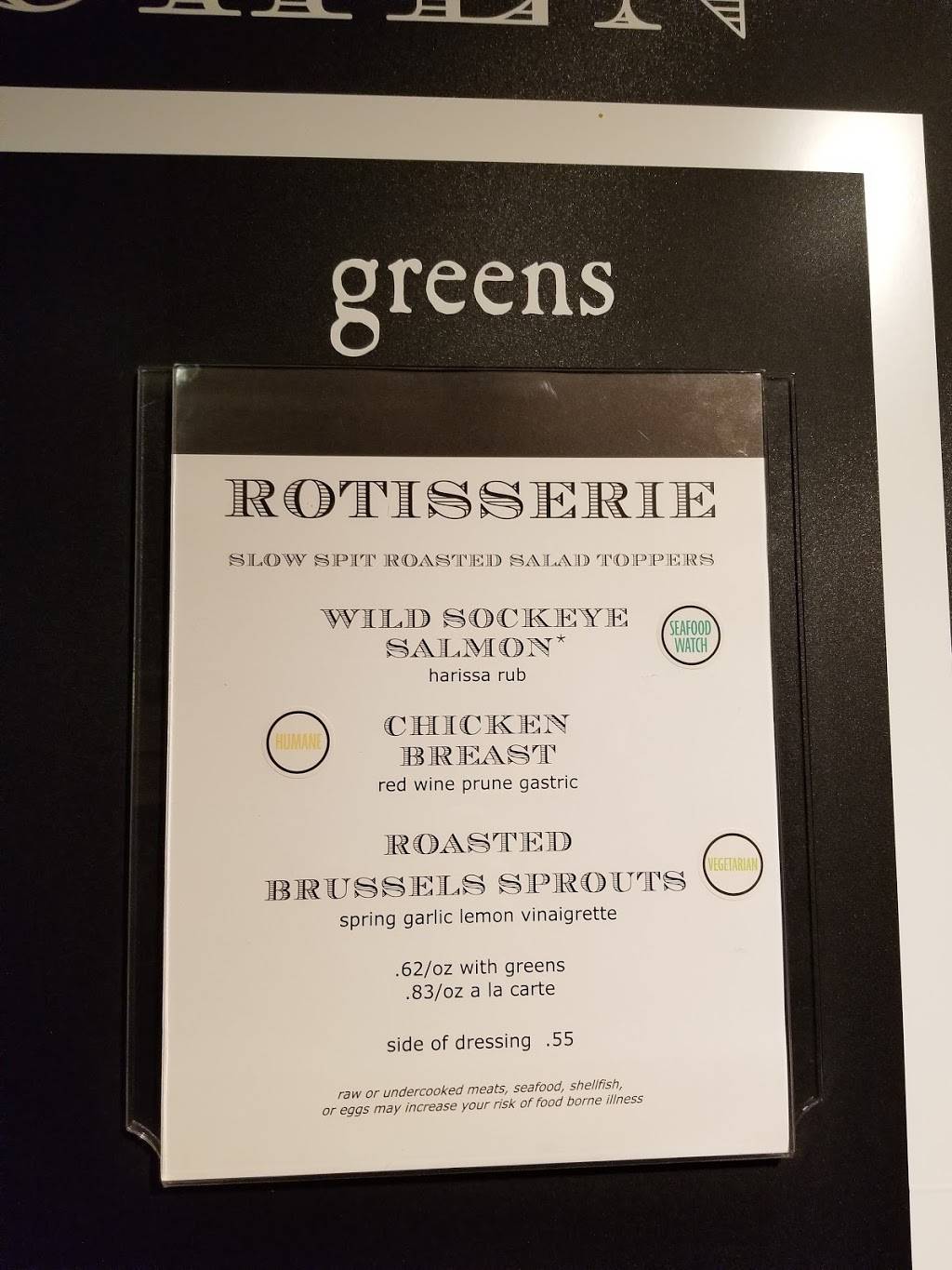 SODO Kitchen | restaurant | 2401 Utah Ave S, Seattle, WA 98134, USA | 2063181879 OR +1 206-318-1879