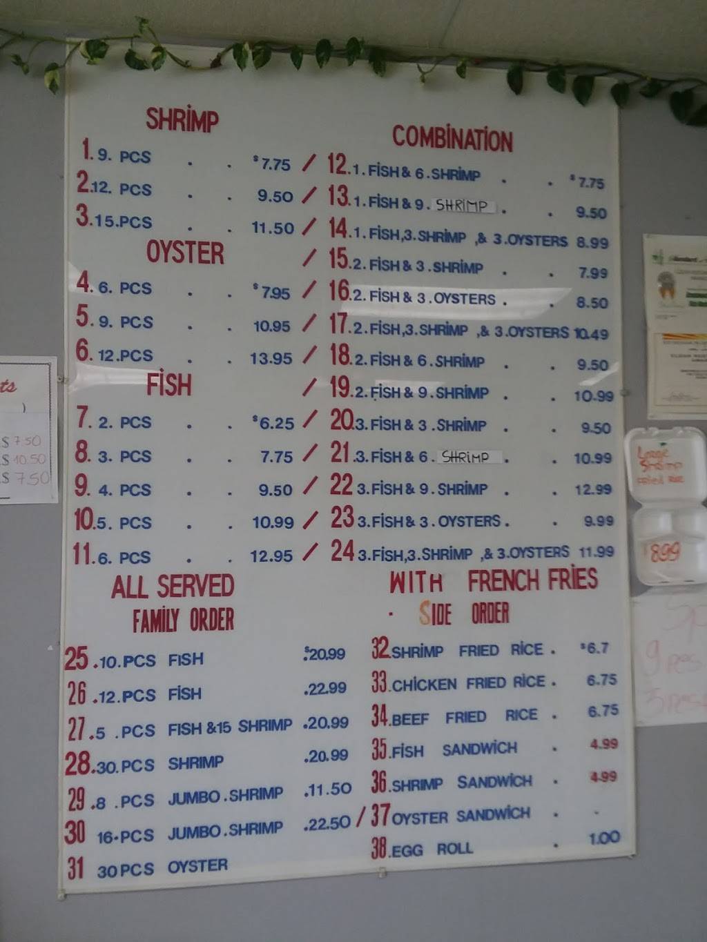 Brentwood 3 Seafood Market | restaurant | 1941 Texas Pkwy, Missouri City, TX 77489, USA | 2814998970 OR +1 281-499-8970