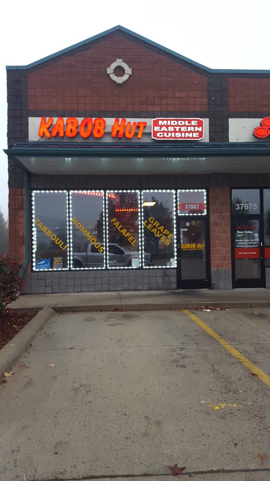 Kabob Hut | restaurant | 37867 Mound Rd, Sterling Heights, MI 48310, USA | 5862742992 OR +1 586-274-2992