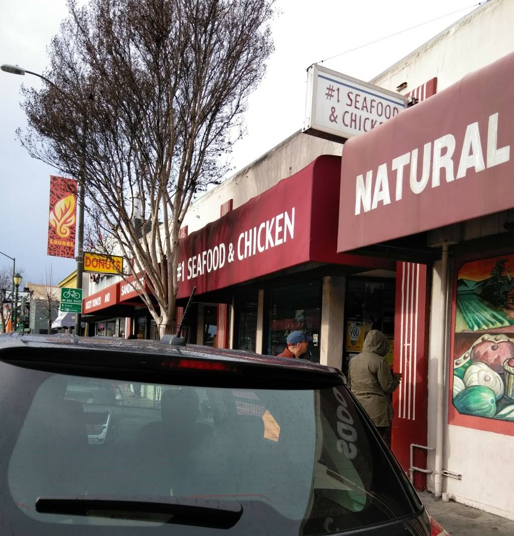 1 Seafood & Chicken Restaurant | restaurant | 4014 MacArthur Blvd, Oakland, CA 94619, USA | 5104821255 OR +1 510-482-1255