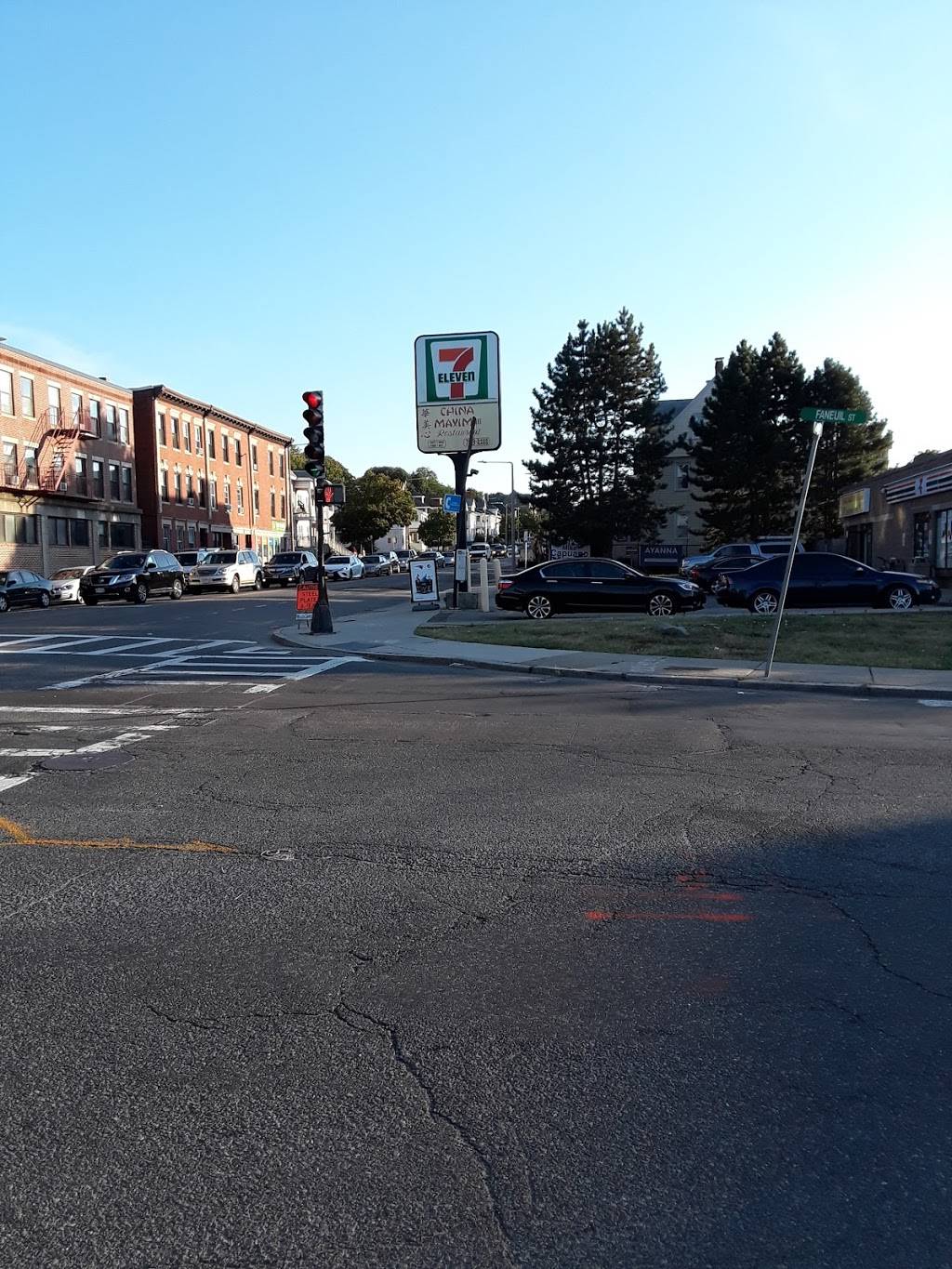 China Maxim | restaurant | 241 Market St, Brighton, MA 02135, USA | 6177835458 OR +1 617-783-5458