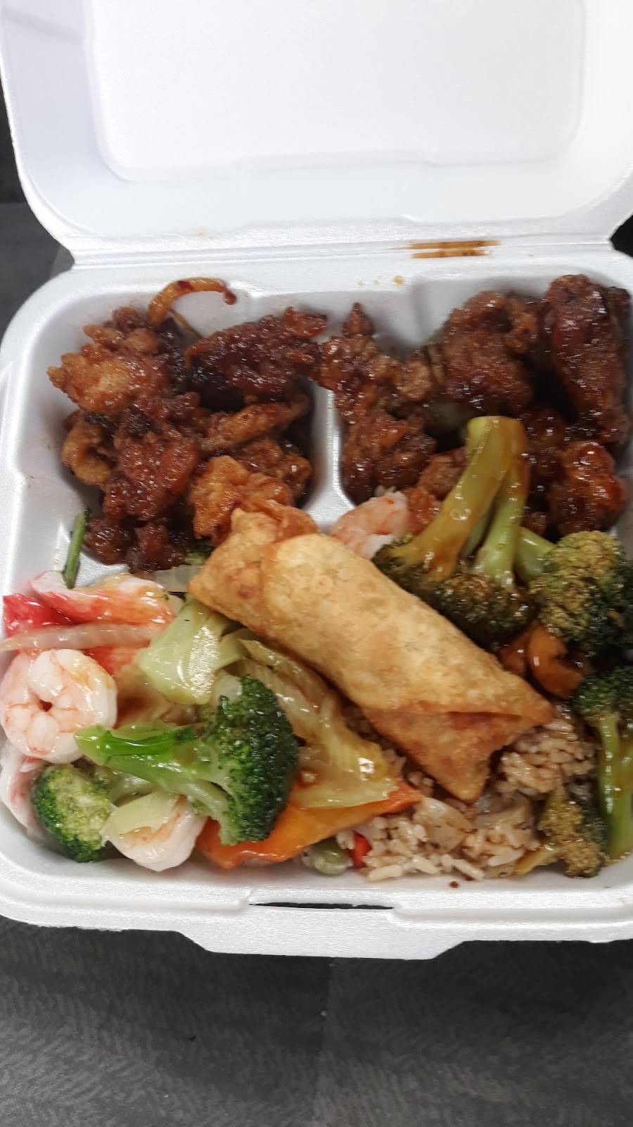 New China | meal takeaway | 314 Havendale Blvd, Auburndale, FL 33823, USA | 8639652717 OR +1 863-965-2717