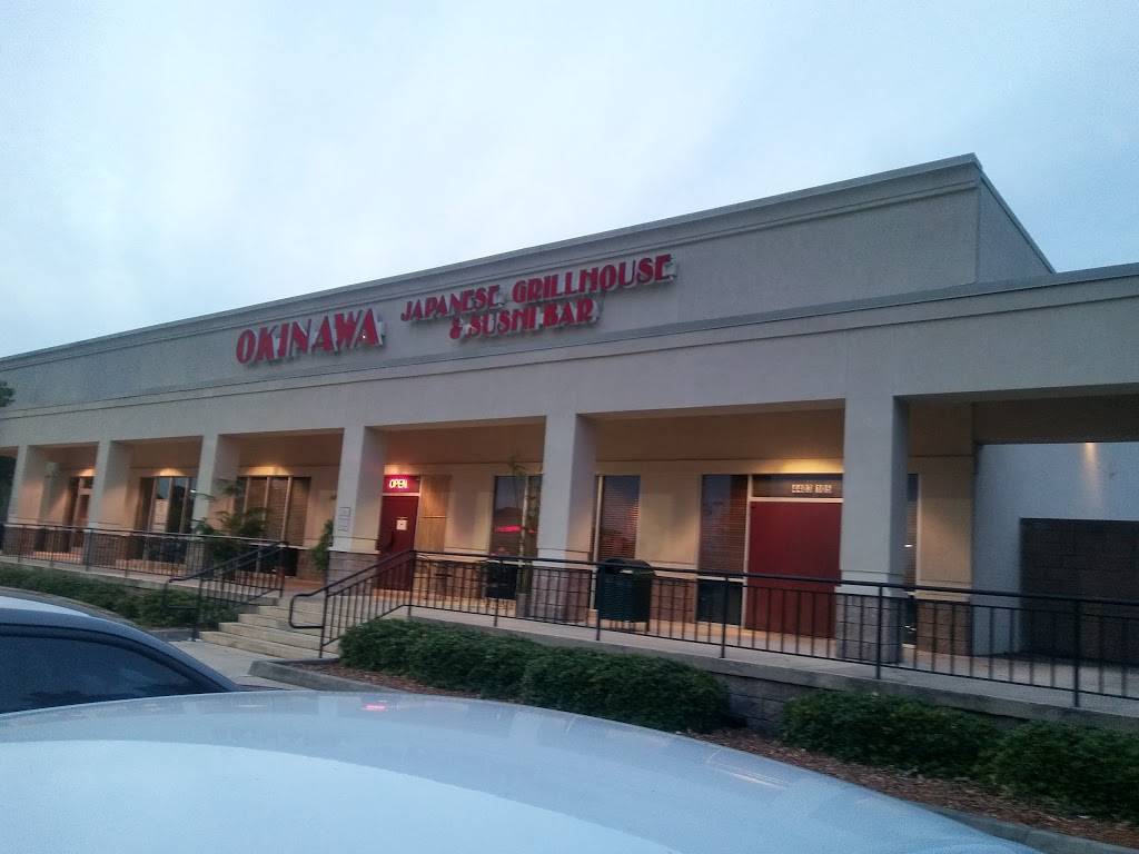 Okinawa Japanese Grillhouse & Sushi Bar | restaurant | 4403 Roosevelt Blvd, Jacksonville, FL 32210, USA | 9043888708 OR +1 904-388-8708