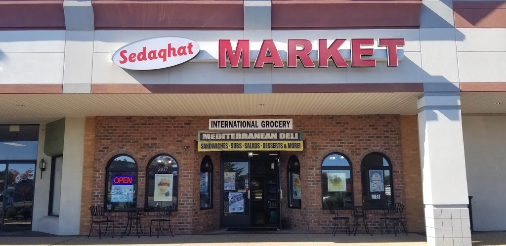 Nile Mediterranean Market | restaurant | 2037 Plank Rd, Fredericksburg, VA 22401, USA | 5403736688 OR +1 540-373-6688