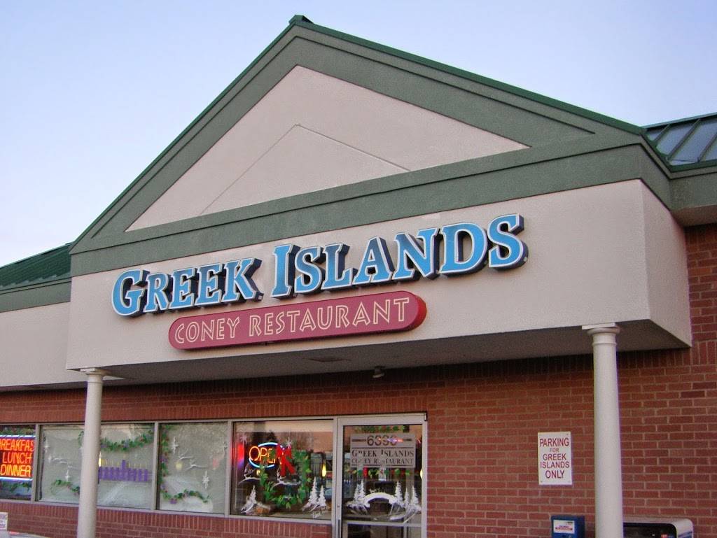 Greek Islands Coney Restaurant | meal takeaway | 6393 Farmington Rd, West Bloomfield Township, MI 48322, USA | 2485385000 OR +1 248-538-5000