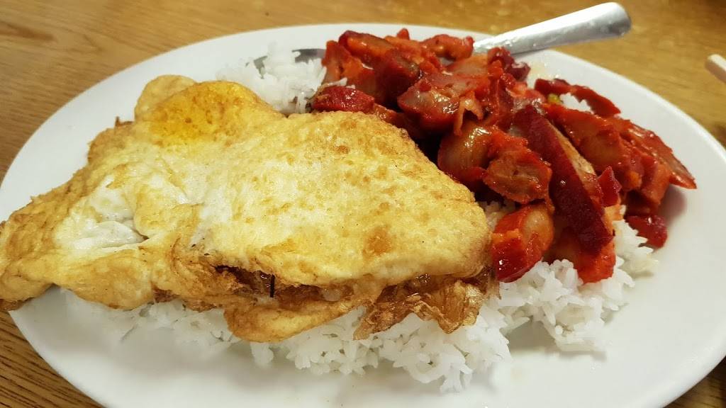 Seven Treasures Cantonese Restaurant | restaurant | 2312 S Wentworth Ave, Chicago, IL 60616, USA | 3122252668 OR +1 312-225-2668