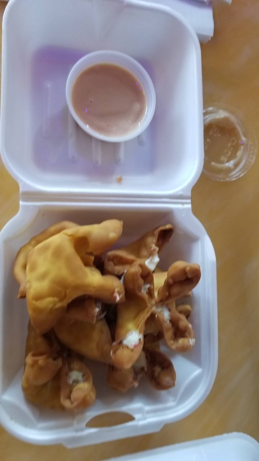 Japan Express | restaurant | 105 Drury Dr, La Plata, MD 20646, USA | 3019346888 OR +1 301-934-6888