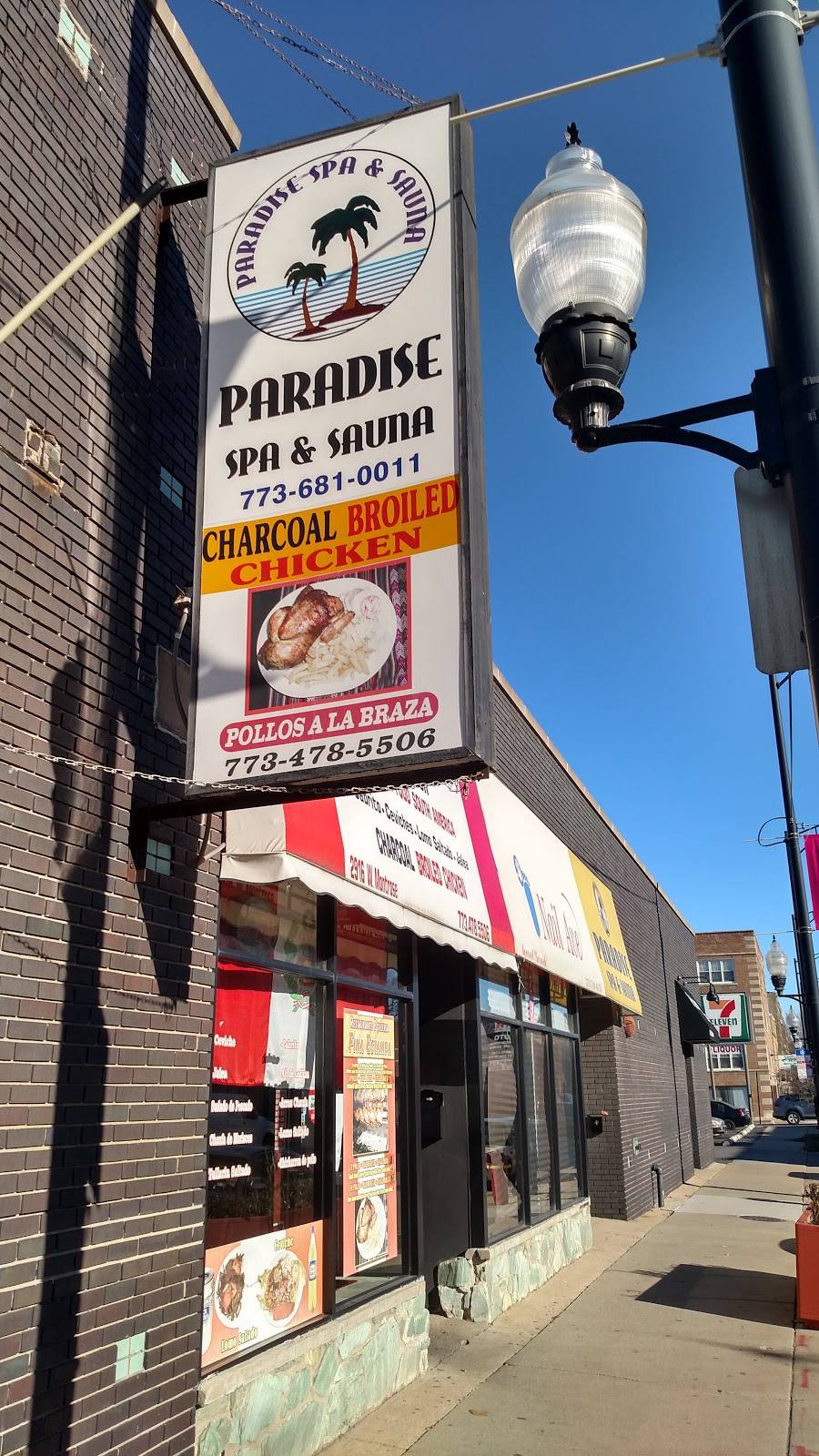 Fina Estampa | restaurant | 5210 W Diversey Ave, Chicago, IL 60639, USA | 7732838977 OR +1 773-283-8977