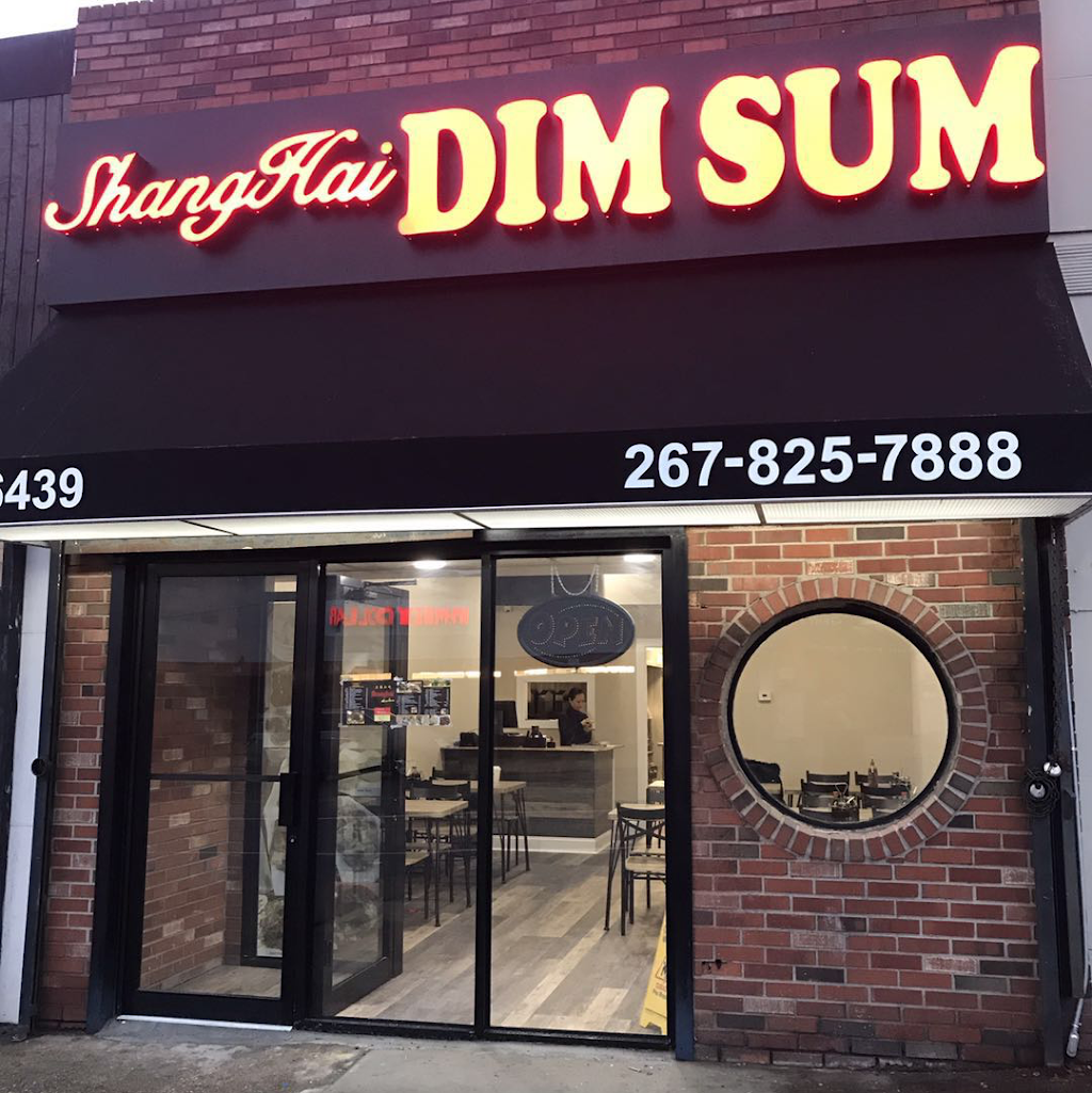ShangHai Dim Sum | restaurant | 6439 Castor Ave, Philadelphia, PA 19149, USA | 2678257888 OR +1 267-825-7888