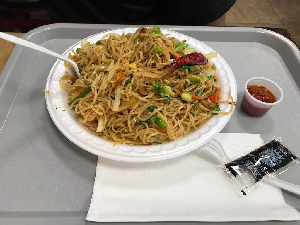 Calcutta Wok | restaurant | 1585 Oak Tree Road, Iselin, NJ 08830, USA | 7323794655 OR +1 732-379-4655