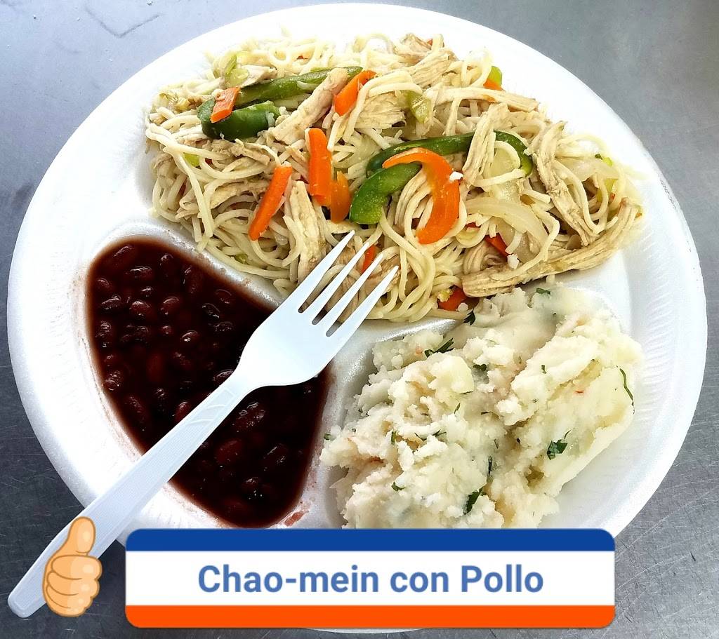 ANTOJITOS GALATAS sabor Chapín | restaurant | 6410 Windswept Ln, Houston, TX 77057, USA | 8329511227 OR +1 832-951-1227