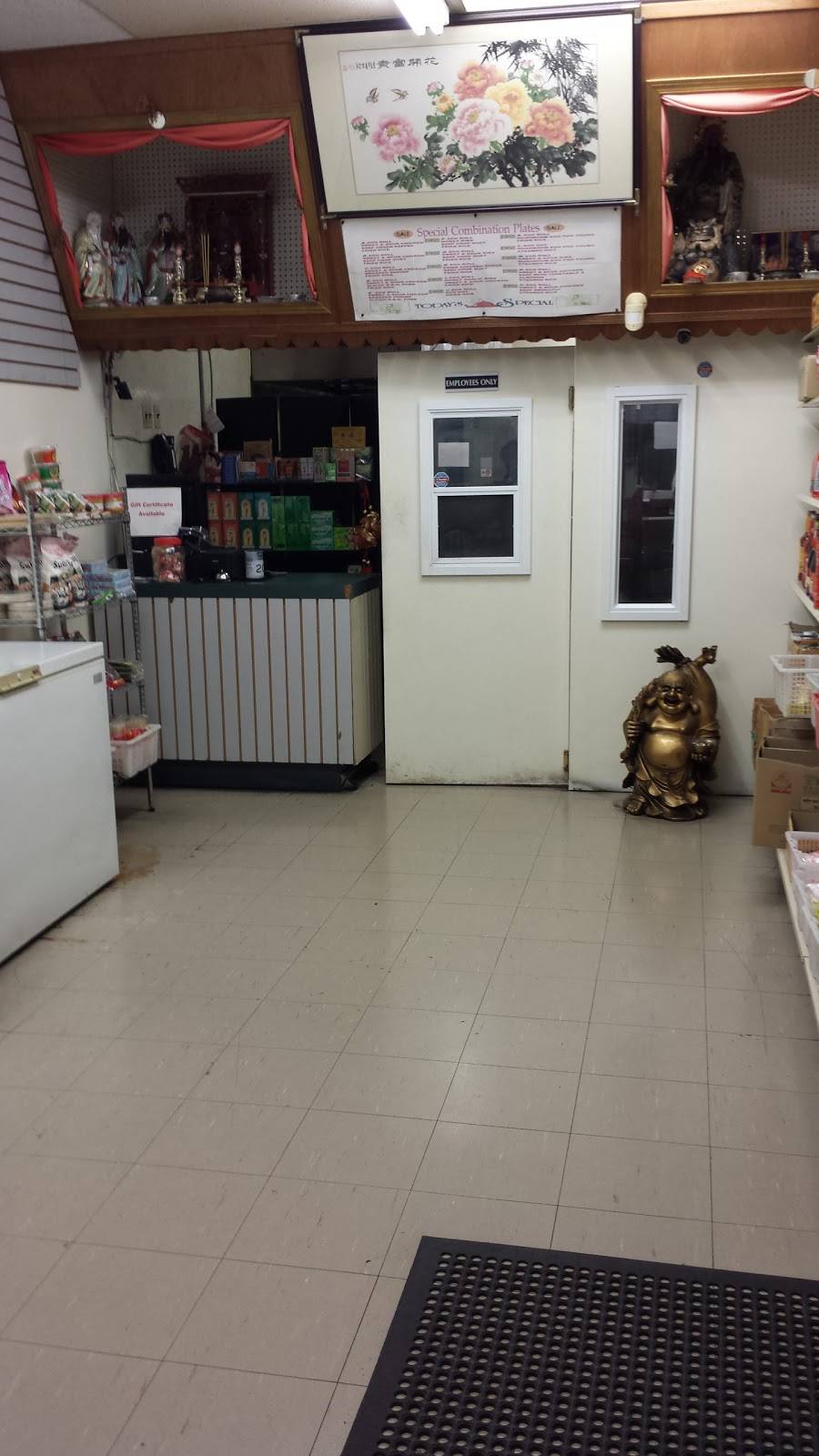 Dragon Chinese Food | restaurant | 170 McNaughton Ave W, Chatham, ON N7L 1R2, Canada | 5193518323 OR +1 519-351-8323