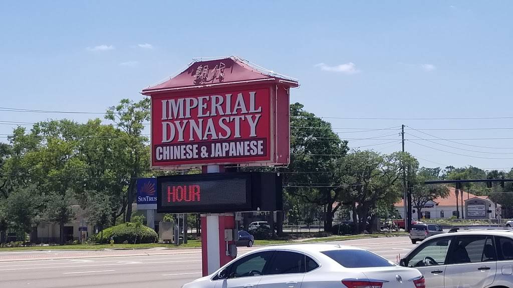 Imperial Dynasty Chinese and Japanese Cuisine | restaurant | 2045 W State Rd 434, Longwood, FL 32779, USA | 4077862266 OR +1 407-786-2266