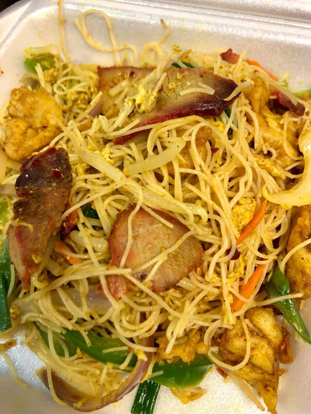 China Dragon | restaurant | 5905 S Eastern Ave #104, Las Vegas, NV 89119, USA | 7027405556 OR +1 702-740-5556