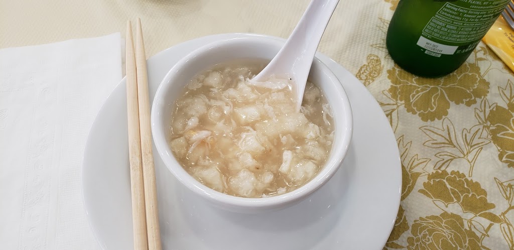 HAPPY GARDEN BAYSIDE | restaurant | 45-63 Bell Blvd, Queens, NY 11361, USA | 9293811700 OR +1 929-381-1700