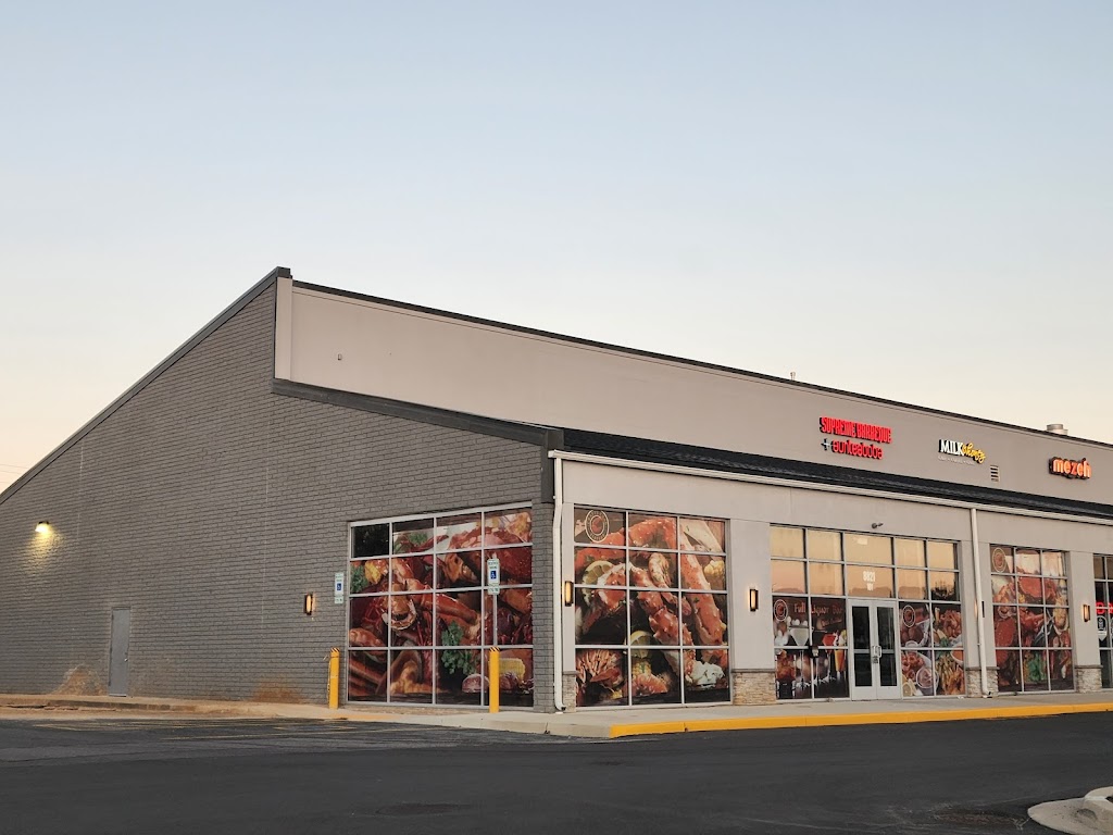 Supreme Barbecue | restaurant | 8821 Woodyard Rd ste 103, Clinton, MD 20735, USA | 3012722055 OR +1 301-272-2055