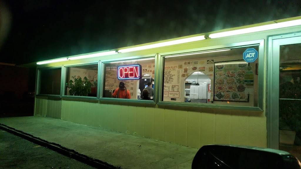 China Express | restaurant | 245 E Jackson St, Dublin, GA 31021, USA | 4782748322 OR +1 478-274-8322