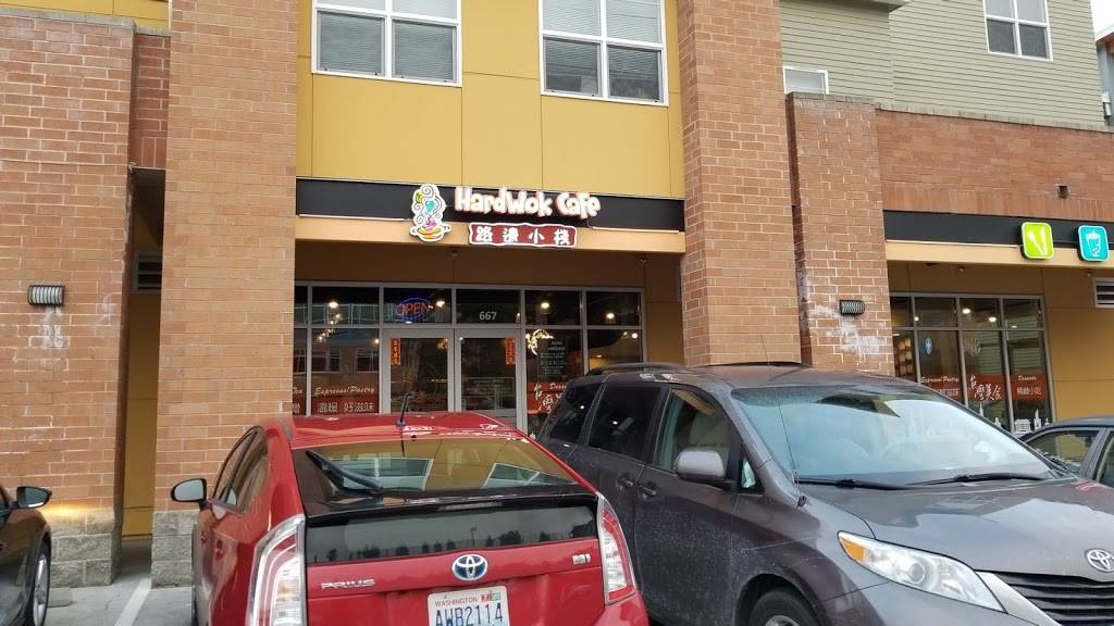 HardWok Cafe | restaurant | 667 156th Ave SE, Bellevue, WA 98007, USA | 4255909058 OR +1 425-590-9058