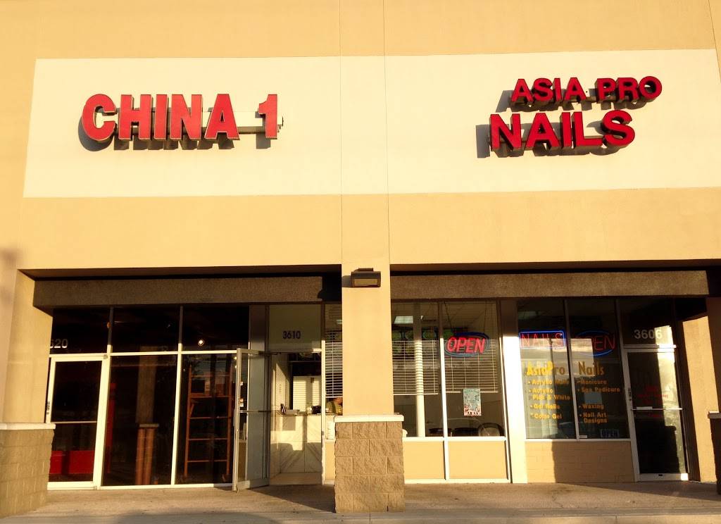 China 1 restaurant | restaurant | 3610 Bee Ridge Rd, Sarasota, FL 34233, USA | 9419299888 OR +1 941-929-9888