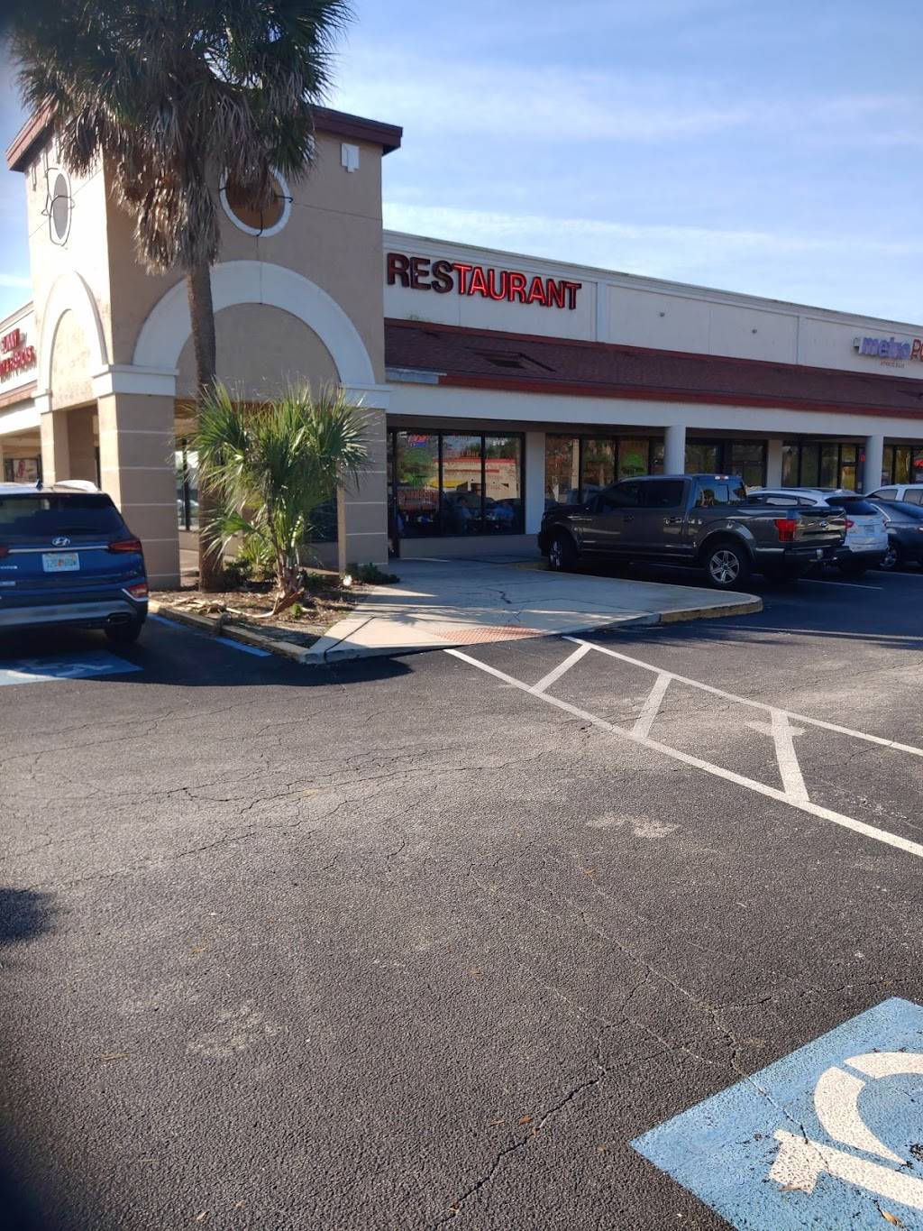 Spring Lake Cafe | restaurant | 1174 Havendale Blvd NW, Winter Haven, FL 33881, USA | 8632686094 OR +1 863-268-6094