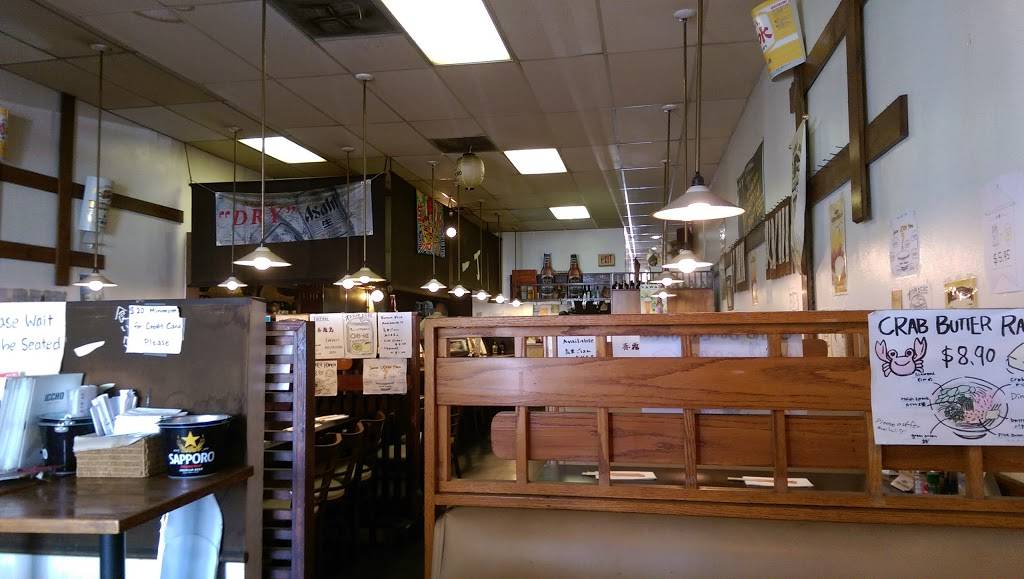 Iccho Restaurant | restaurant | 25310 Crenshaw Blvd, Torrance, CA 90505, USA | 3103257273 OR +1 310-325-7273