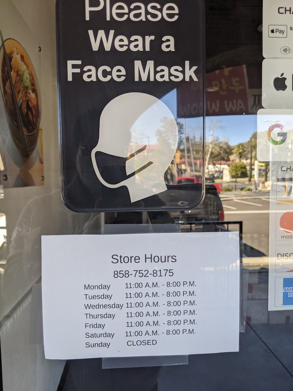 Myung Ka Korean Food | restaurant | 12812 Rancho Penasquitos Blvd Suite Q, San Diego, CA 92129, USA | 8587528175 OR +1 858-752-8175