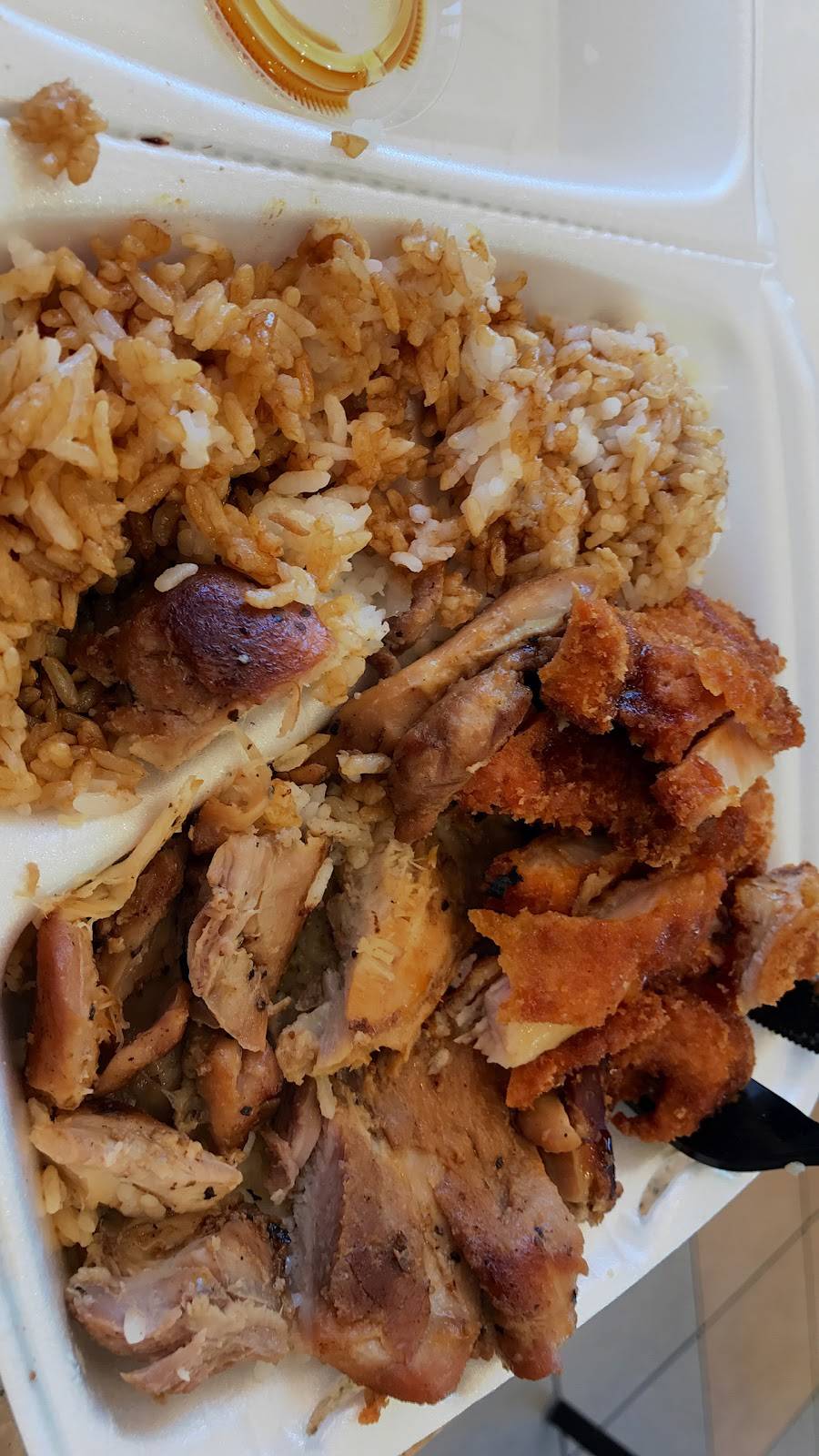 Maui Hawaiian BBQ | restaurant | 1323 S Harbor Blvd, Fullerton, CA 92832, USA | 7142780688 OR +1 714-278-0688