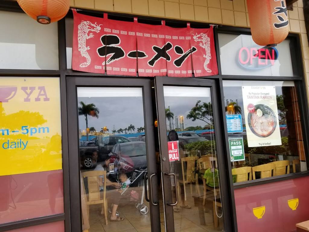 Ramen-Ya | restaurant | 4460 Kapolei Pkwy, Kapolei, HI 96707, USA | 8086938886 OR +1 808-693-8886