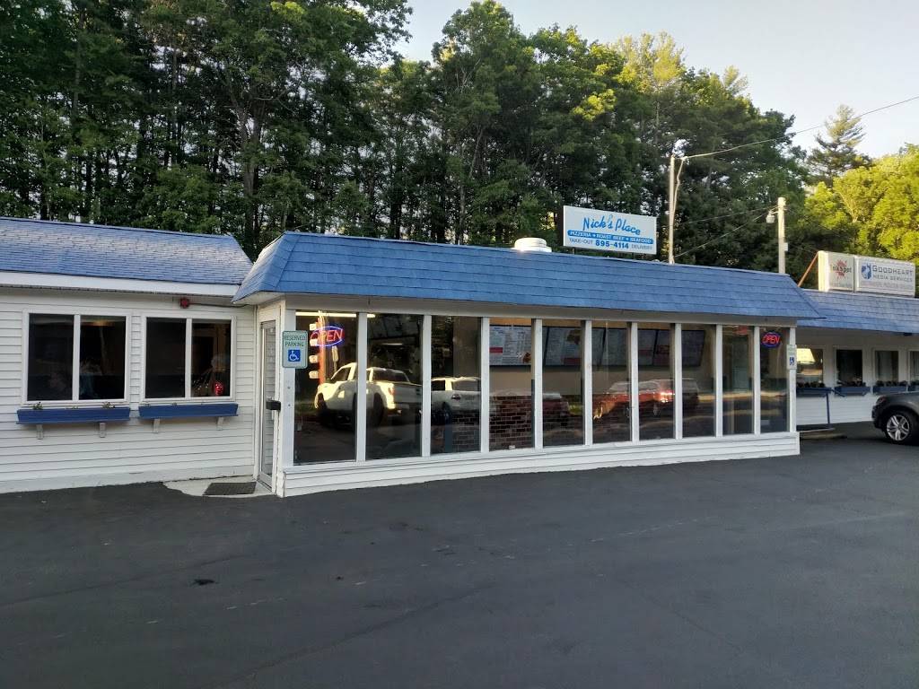 Nicks Place Raymond | restaurant | 171 NH-27, Raymond, NH 03077, USA | 6038954114 OR +1 603-895-4114