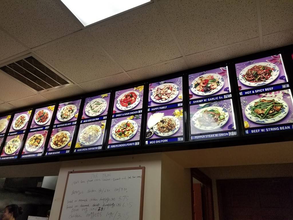 Golden Bowl Restaurant | restaurant | 27 E Glenwood Ave, Smyrna, DE 19977, USA | 3026592950 OR +1 302-659-2950