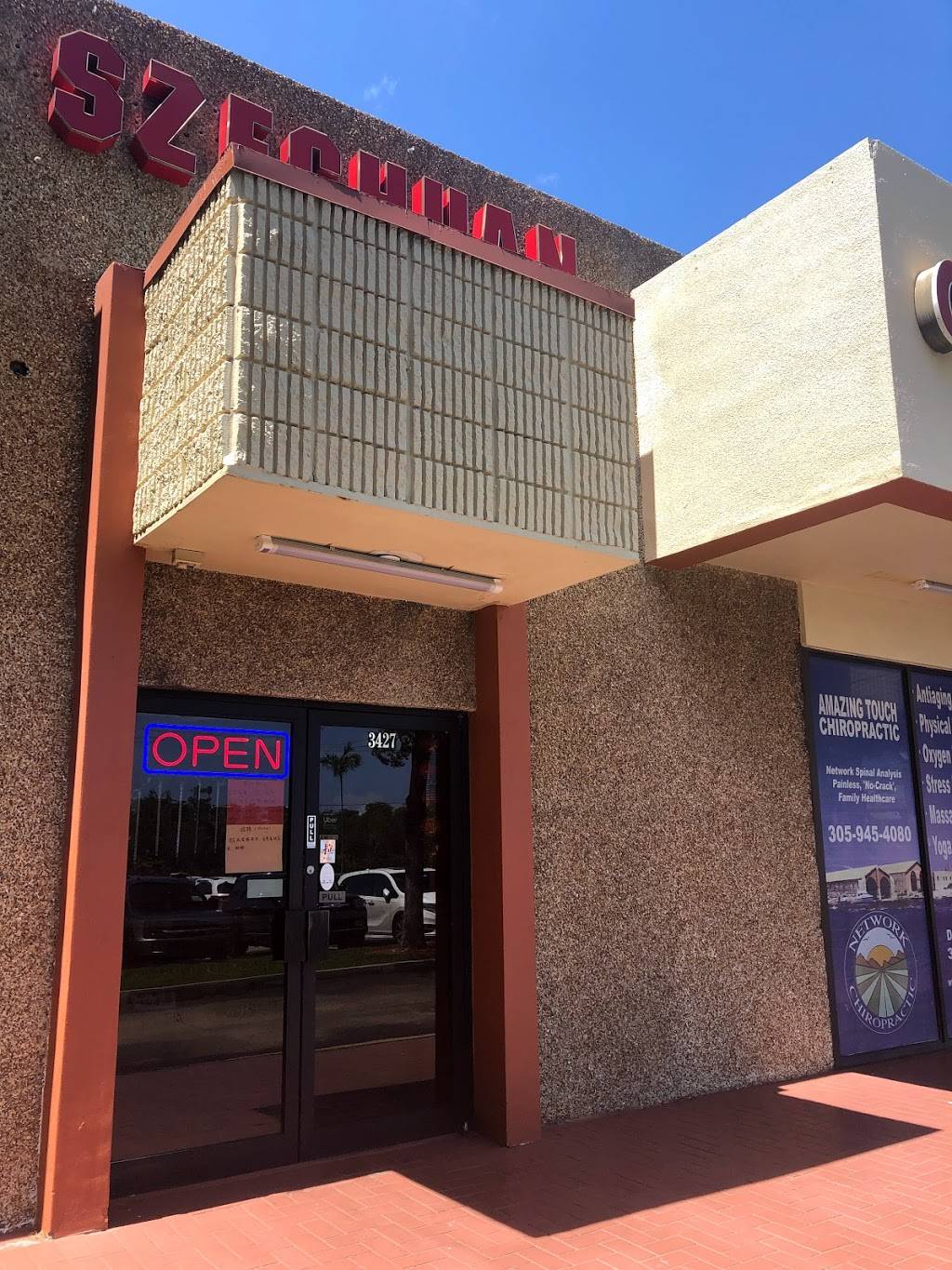 Empire Szechuan Chinese Food | restaurant | 3427 NE 163rd St, North Miami Beach, FL 33160, USA | 3059493318 OR +1 305-949-3318