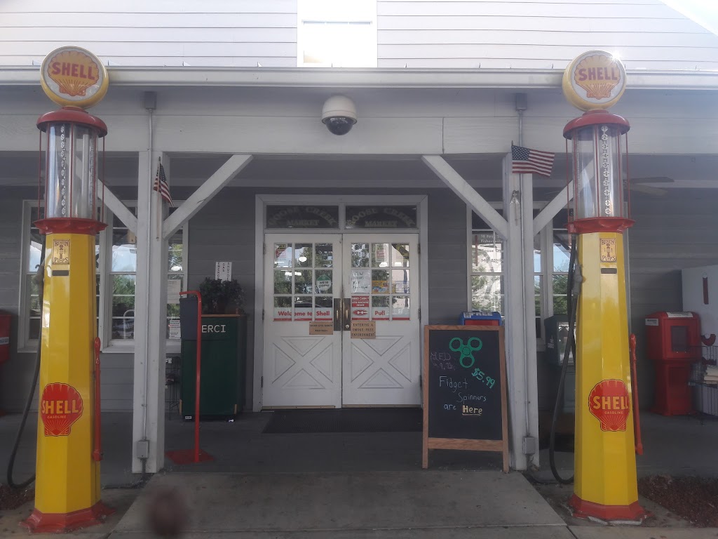 Shell | restaurant | 18 Foursquare Ln, Fishersville, VA 22939, USA | 5408510830 OR +1 540-851-0830