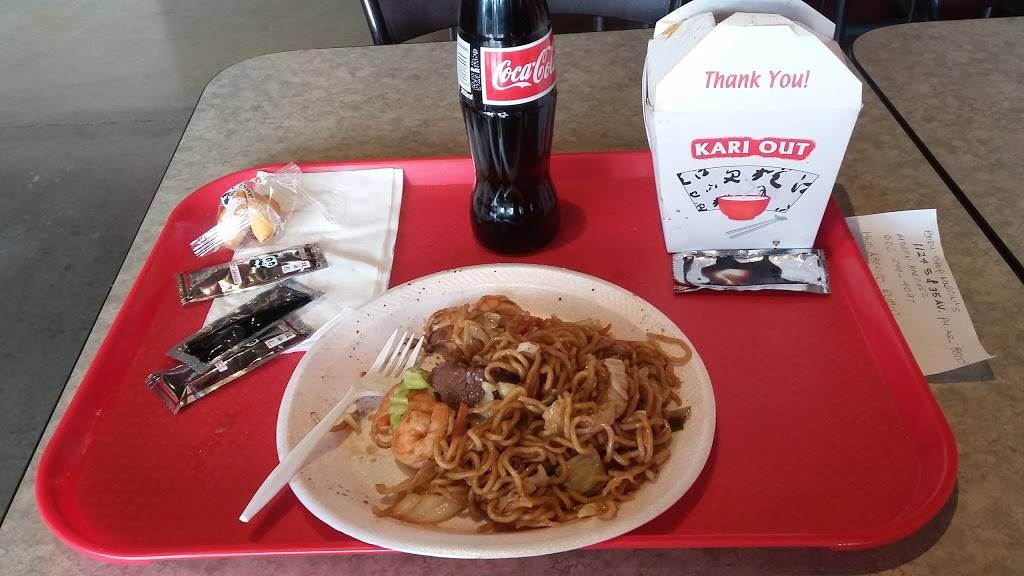 Red Dragon Express | restaurant | 5130 W Baseline Rd, Laveen Village, AZ 85339, USA | 6022377862 OR +1 602-237-7862