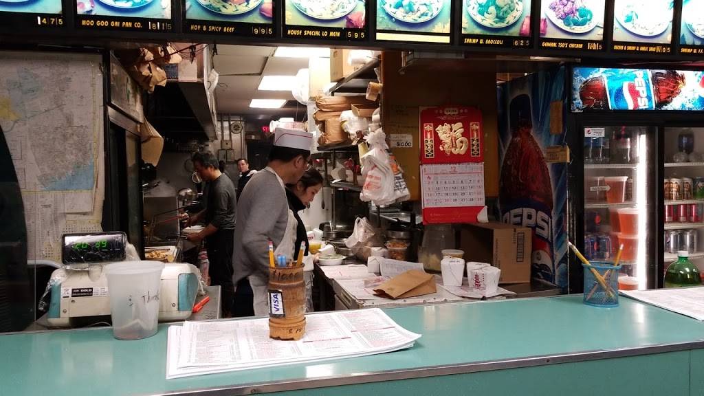 New Yan Chun Kitchen Inc | restaurant | 3204, 922 Straight Path, West Babylon, NY 11704, USA | 6319575832 OR +1 631-957-5832