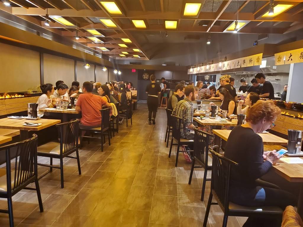 Taishoken Ramen | restaurant | 47 E 4th Ave, San Mateo, CA 94401, USA | 6504457579 OR +1 650-445-7579