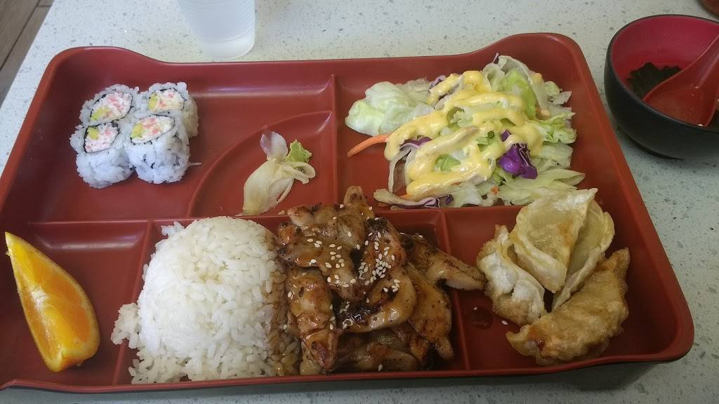 Katsumi Sushi | restaurant | 2521 Durant Ave, Berkeley, CA 94704, USA | 5105294799 OR +1 510-529-4799