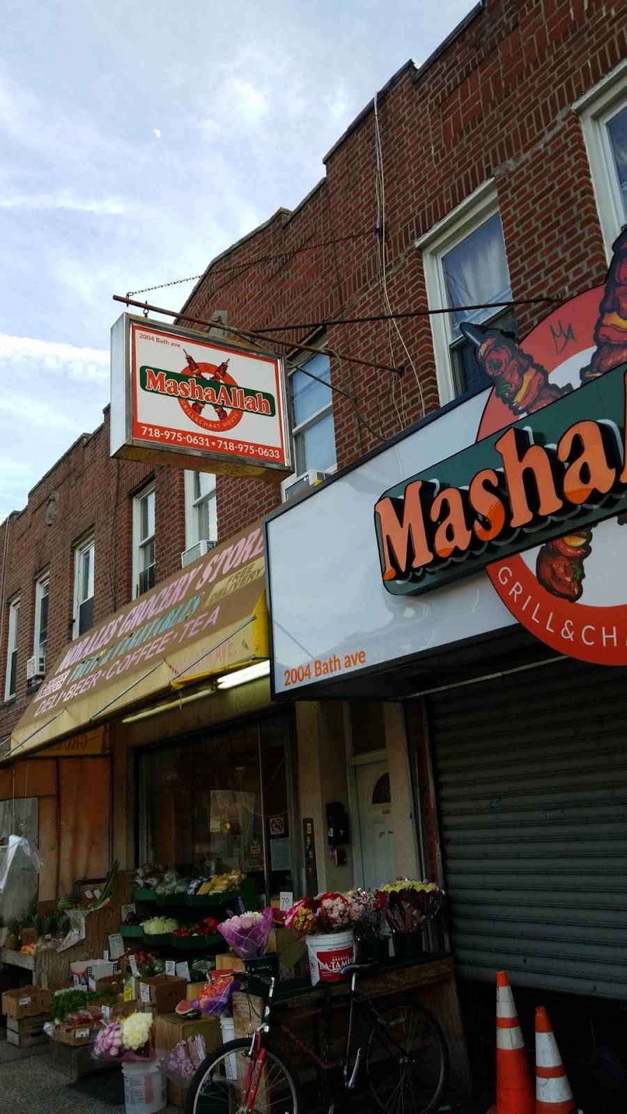 MashAllah | restaurant | 2004 Bath Ave, Brooklyn, NY 11214, USA | 7189750631 OR +1 718-975-0631