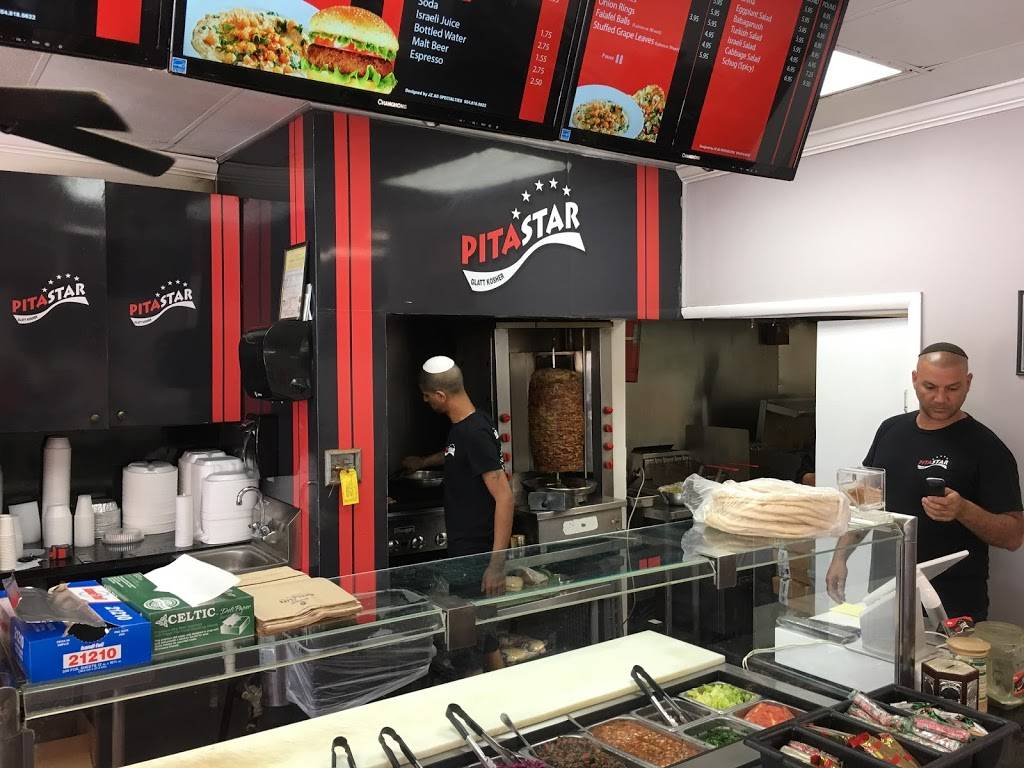 Pita Star | restaurant | 5800 Stirling Rd, Hollywood, FL 33021, USA | 7543005199 OR +1 754-300-5199