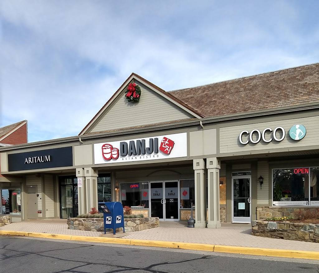 Danji | restaurant | 13826-B Braddock Rd, Centreville, VA 20121, USA | 7038303800 OR +1 703-830-3800
