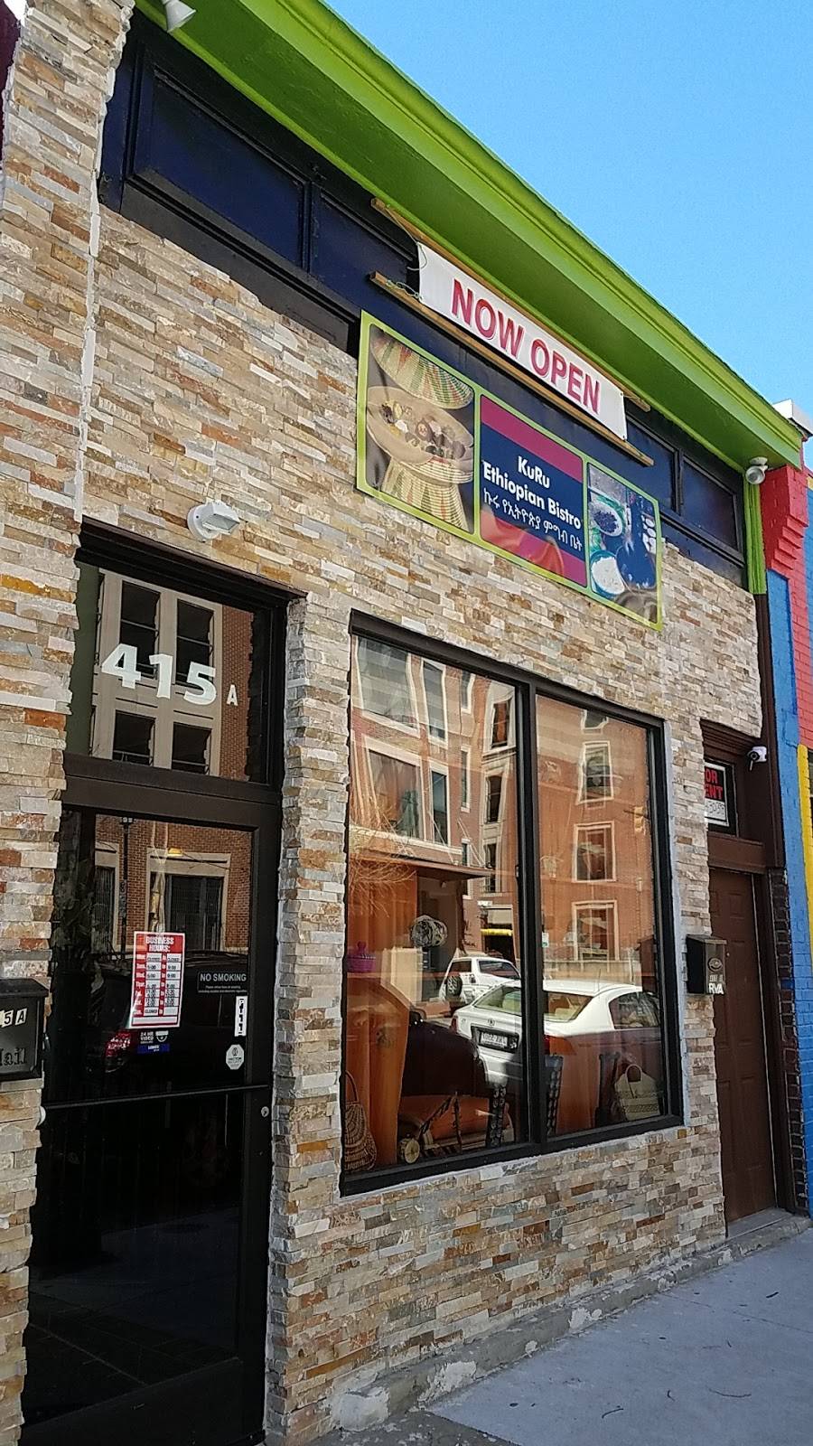 KuRu Ethiopian Authentic Restaurant | restaurant | 415 W Grace St #A, Richmond, VA 23220, USA | 8049121771 OR +1 804-912-1771