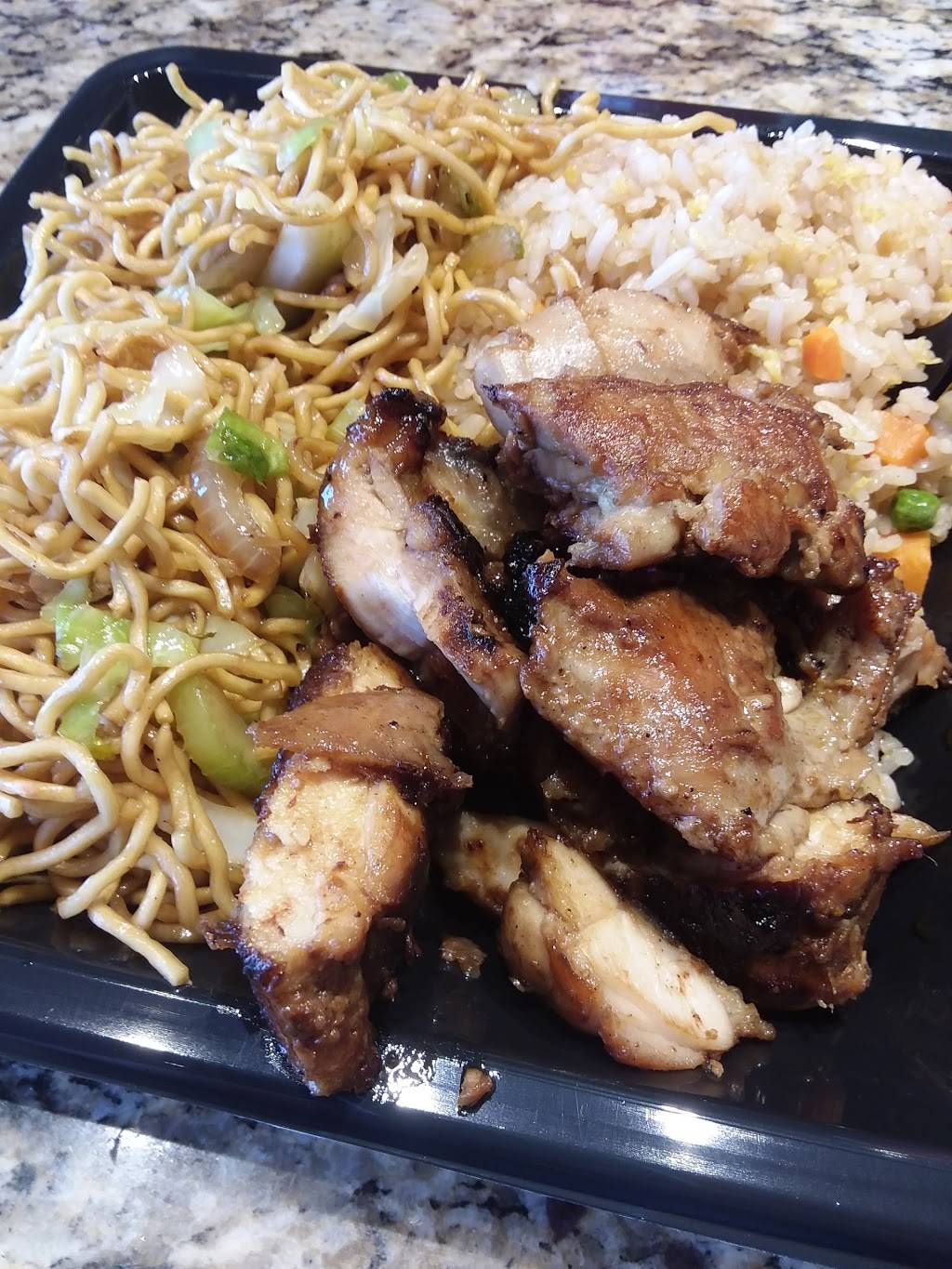 Panda Express | meal takeaway | 402 Lawler Center Dr, Suisun City, CA 94585, USA | 7074211156 OR +1 707-421-1156