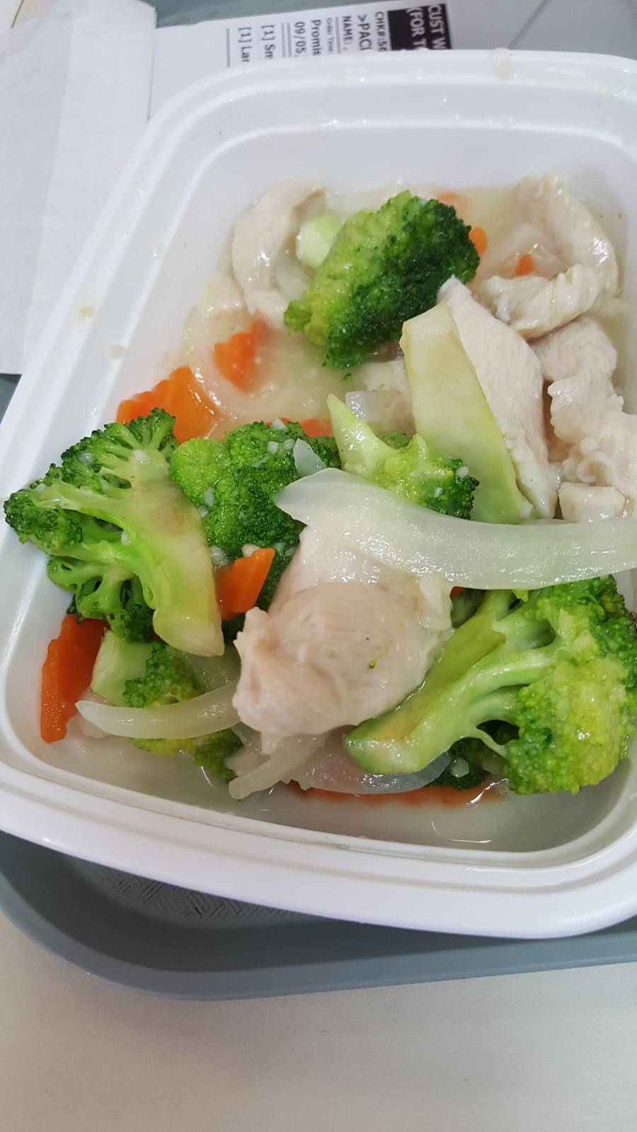 New China | restaurant | 2438 W Division St, Chicago, IL 60622, USA | 7733949188 OR +1 773-394-9188