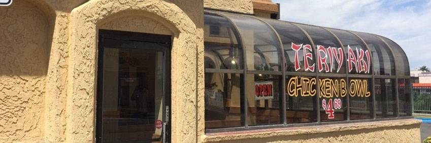 Luus Chicken Bowl | restaurant | 1010 E March Ln, Stockton, CA 95210, USA | 2094737454 OR +1 209-473-7454