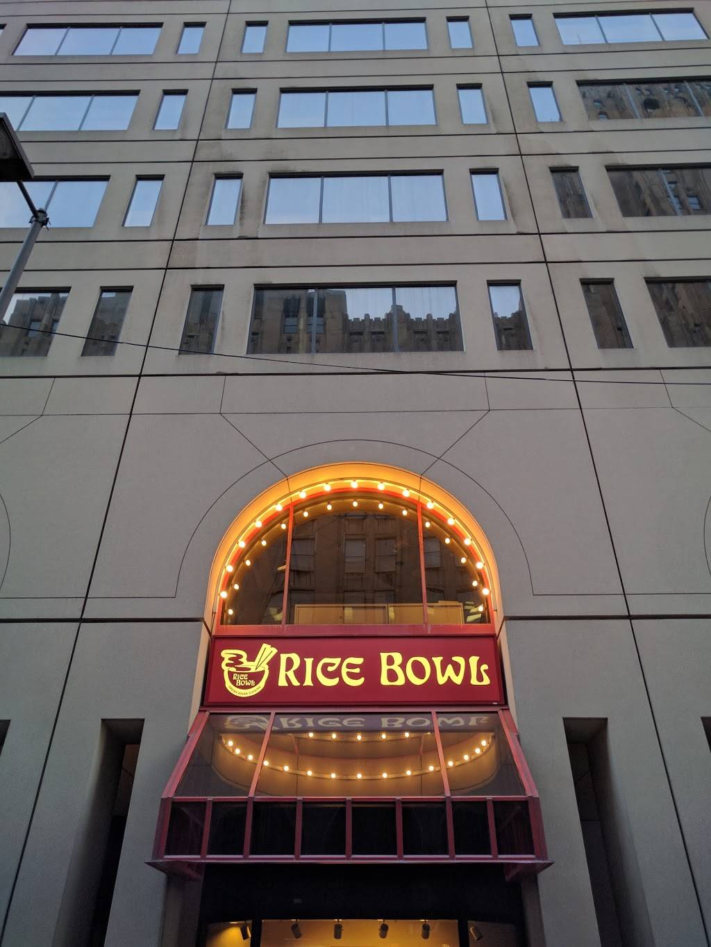 Rice Bowl | restaurant | 3031 W Grand Blvd, Detroit, MI 48202, USA | 3138717000 OR +1 313-871-7000