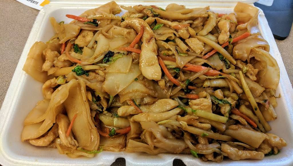 Chengs Cafe | meal takeaway | 791 Amboy Ave, Edison, NJ 08837, USA | 7327380460 OR +1 732-738-0460