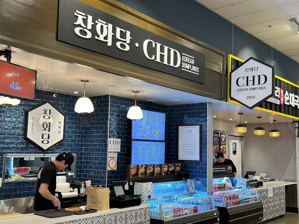 CHD Korean Dumplings | restaurant | 3931 Irvine Blvd, Irvine, CA 92602, USA | 9495279007 OR +1 949-527-9007
